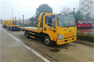 科尔沁区附近24小时救援车电话