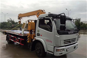 科尔沁区24小时道路救援服务