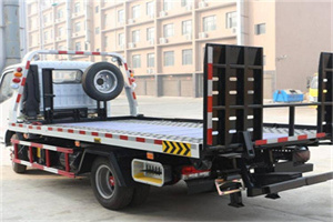 科尔沁区24小时道路救援电话