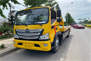 科尔沁区汽车救援头像