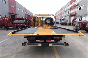 科尔沁区附近汽车救援服务