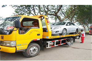 科尔沁区附近24小时汽车拖车服务热线