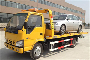 科尔沁区道路救援一般怎么收费