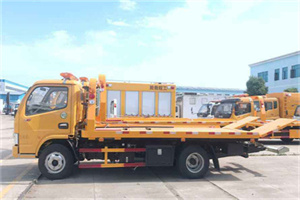 科尔沁区送油救援服务