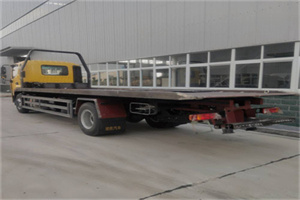 科尔沁区24小时公路救援电话