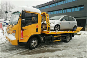 科尔沁区附近道路救援服务